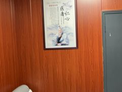 -国医整脊馆(武夷路店)