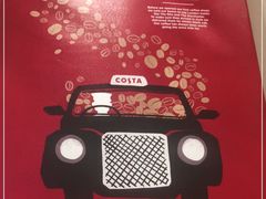 -COSTA COFFEE(武汉天地店)