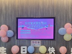 -海底捞火锅(龙岗星河COCO Park店)
