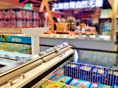 -盒马鲜生(宝地店)