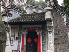 -屈原故里文化旅游区