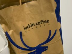 -瑞幸咖啡(国际珠宝交易中心店)