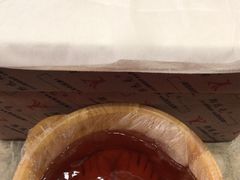 -郑远元专业修脚房(栖山路店)