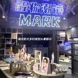 泉州最潮的眼镜店被我发现了‼️