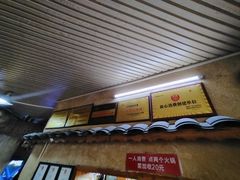 -张关合渣(航空大道店)