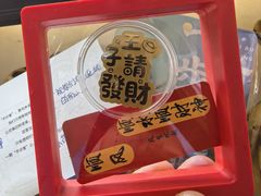 -不仔客海鲜·烧烤·270度海景餐厅(大东海店)