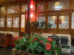 -丽江庭院之爱在路上(西单店)