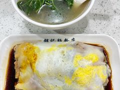 -银记肠粉(文昌北路店)