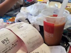 账单-麦当劳(垡头西路店)