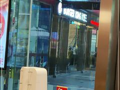 -汉堡王(EAC欧美中心店)