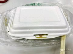 -马文章胖子甑糕(洒金桥店)