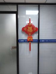 -痘博士北京·全国连锁祛痘机构