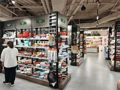 -city'super超·生活(国金中心商场店)