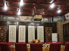 -陆公馆(新华西路店)