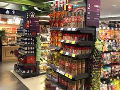 -GranVida生活超市(海信广场店)