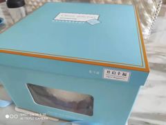 -麦森创意蛋糕(新模范马路地铁站店)