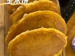 -探牛东北烧烤·铁锅炖大鹅(深圳总店)