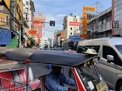 -唐人街(耀华力路)