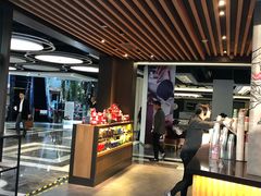 -星巴克(1788广场店)