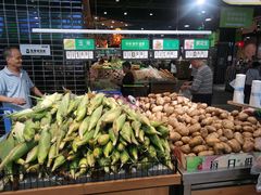 -旺豪阳光超市(友谊阳光城店)