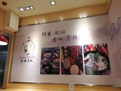 -老妈米线(金座店)