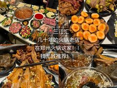 -眷茶臻选(锦艺城店)