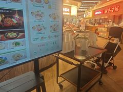 -西贝(无锡万象城店)