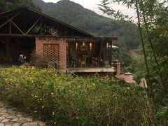 -远山有窑