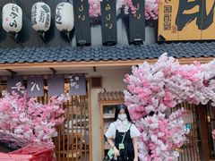 -三月居酒屋(青年大街店)