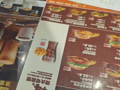 -汉堡王(徐汇绿地缤纷店)