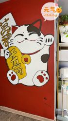 -IDEA·艾蒂尔科技美肤·日式美甲美睫集合店