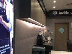 -瑞幸咖啡(新生活广场紫金山路店)