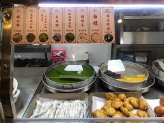 -椰小调.儋州米烂(名门店)