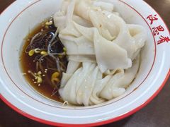 汉中热面皮-汉思肴 热面皮(虬江路店)