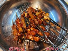 -清真·金鑫隆牛羊肉(环山路店)