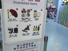 -水立方嬉水乐园