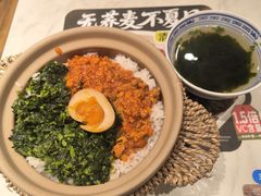 -和府捞面(曹路花园城店)
