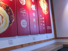 -忆秦时(银泰in77店)