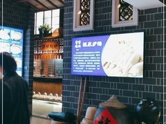 -昌隆•家家鹅乡•海南菜老字号(琼海店)