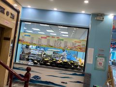 -友鹏海鲜(新宜白大道店)
