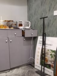 -卡尔诗·科技美肤连锁