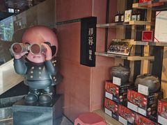 -初蓉丨遇见新川菜(亲贤街荣耀店)