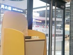 -麦当劳(三明万达店)