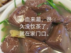 -今生友约酒家(大石城店)