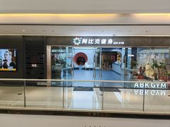 -万达广场(桂林高新店)
