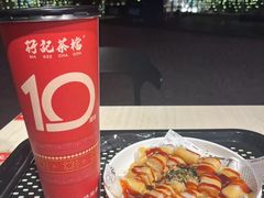 -孖记茶档·热腾茶餐(荔湾领展广场店)