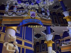 -郑州银基冰雪世界
