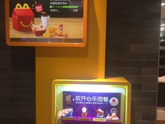 -麦当劳(武昌火车站店)