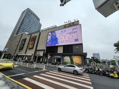 -金鹰(江宁店)