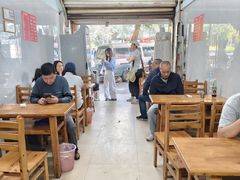 -十八梯眼镜面(五红路店)
